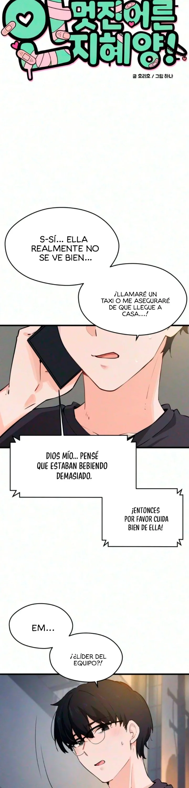 Ji-Hye No Es Una Adulta Cool Capítulo 17 - página 6
