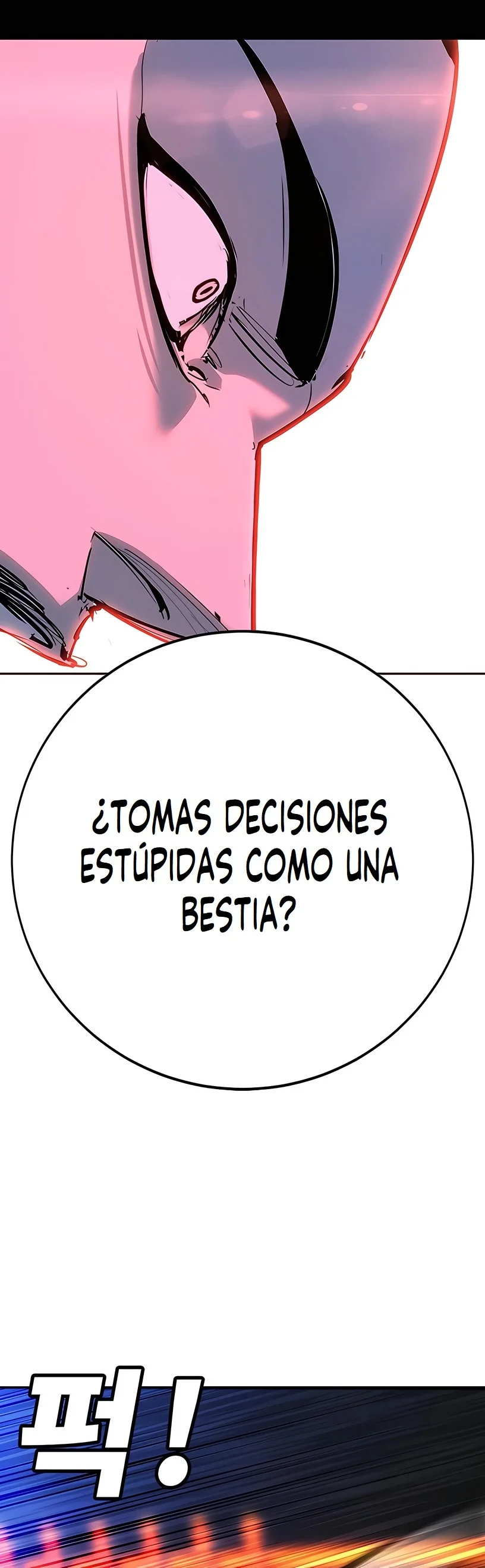 El Conquistador De La Escuela Capítulo 33 - página 82