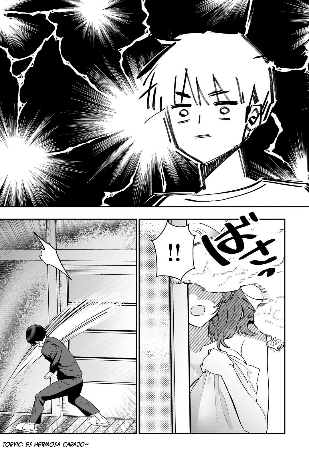Osananajimi wo Miru Me ga Kawatte Shimatta. Capítulo 1 - página 11