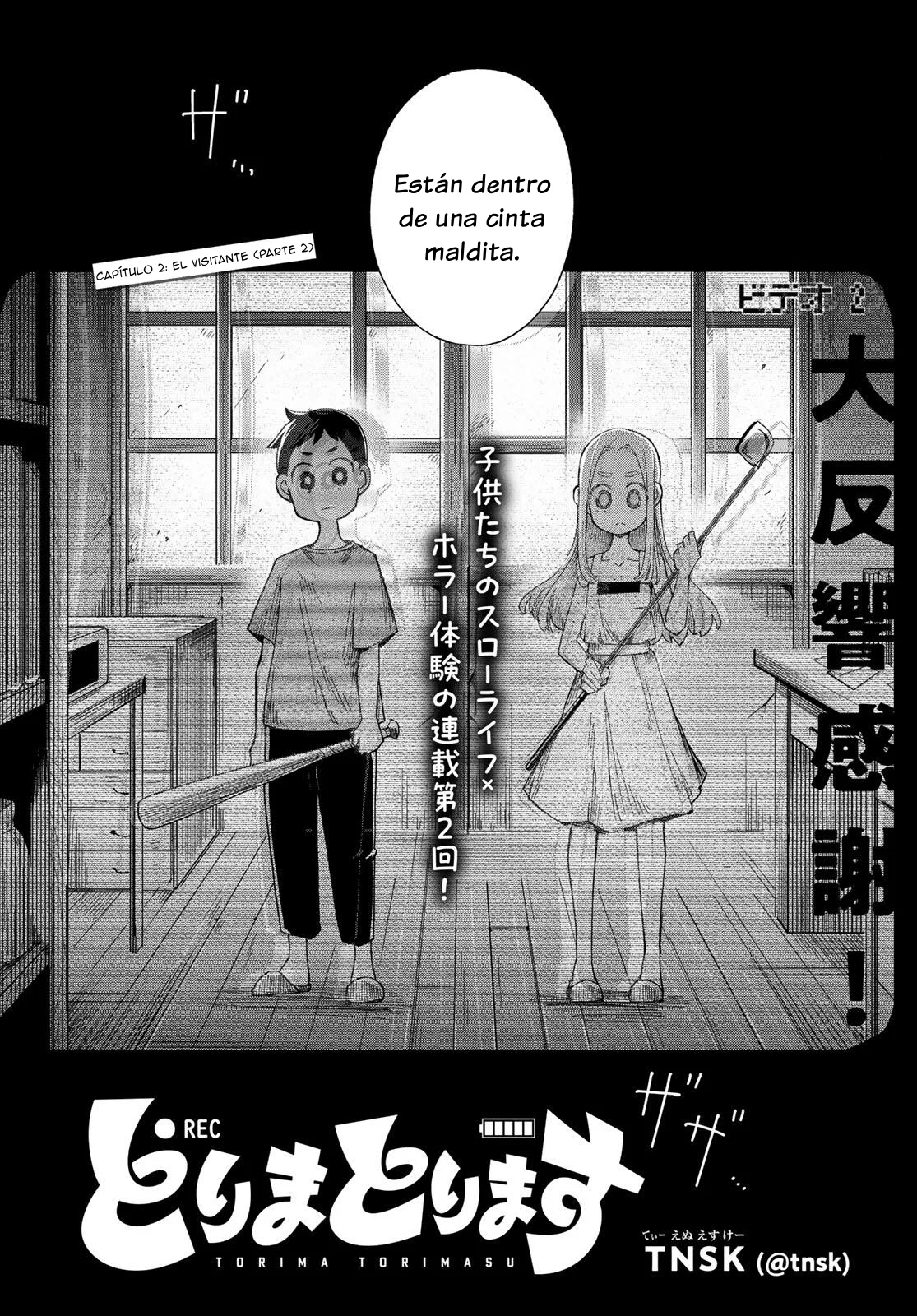 Torima Torimasu Capítulo 2 - página 3