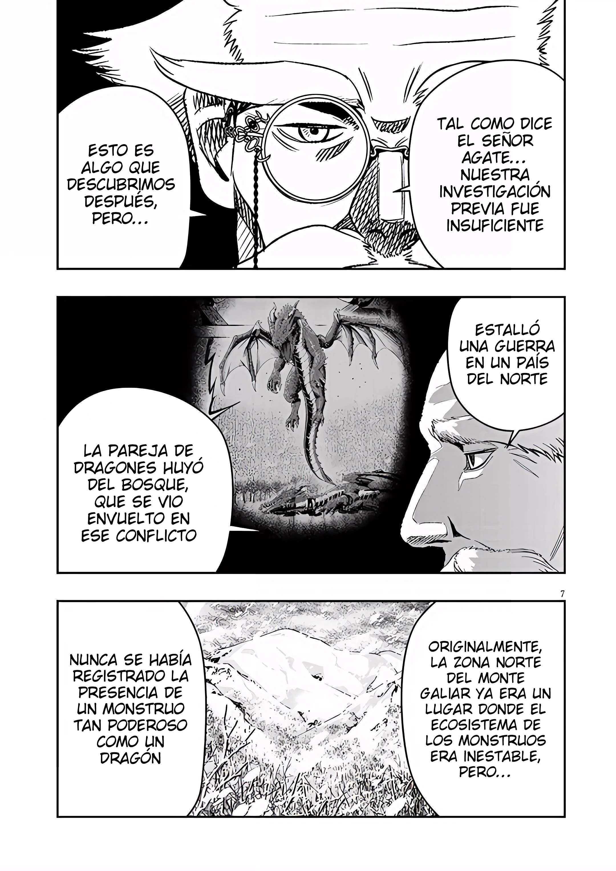 Taida na Akujoku Kizoku ni Tensei Shita Ore, Scenario wo Bukkowa Shitara Kikaku-gai no Maryoku de Saikyou ni Natta Capítulo 27 - página 8