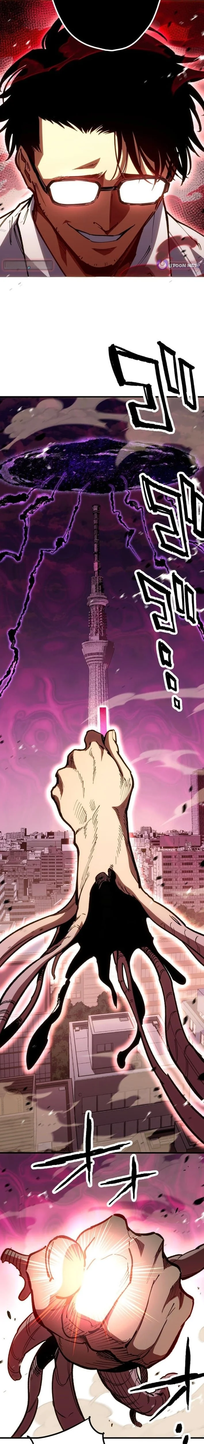 Infinite Awakening Capítulo 24 - página 23