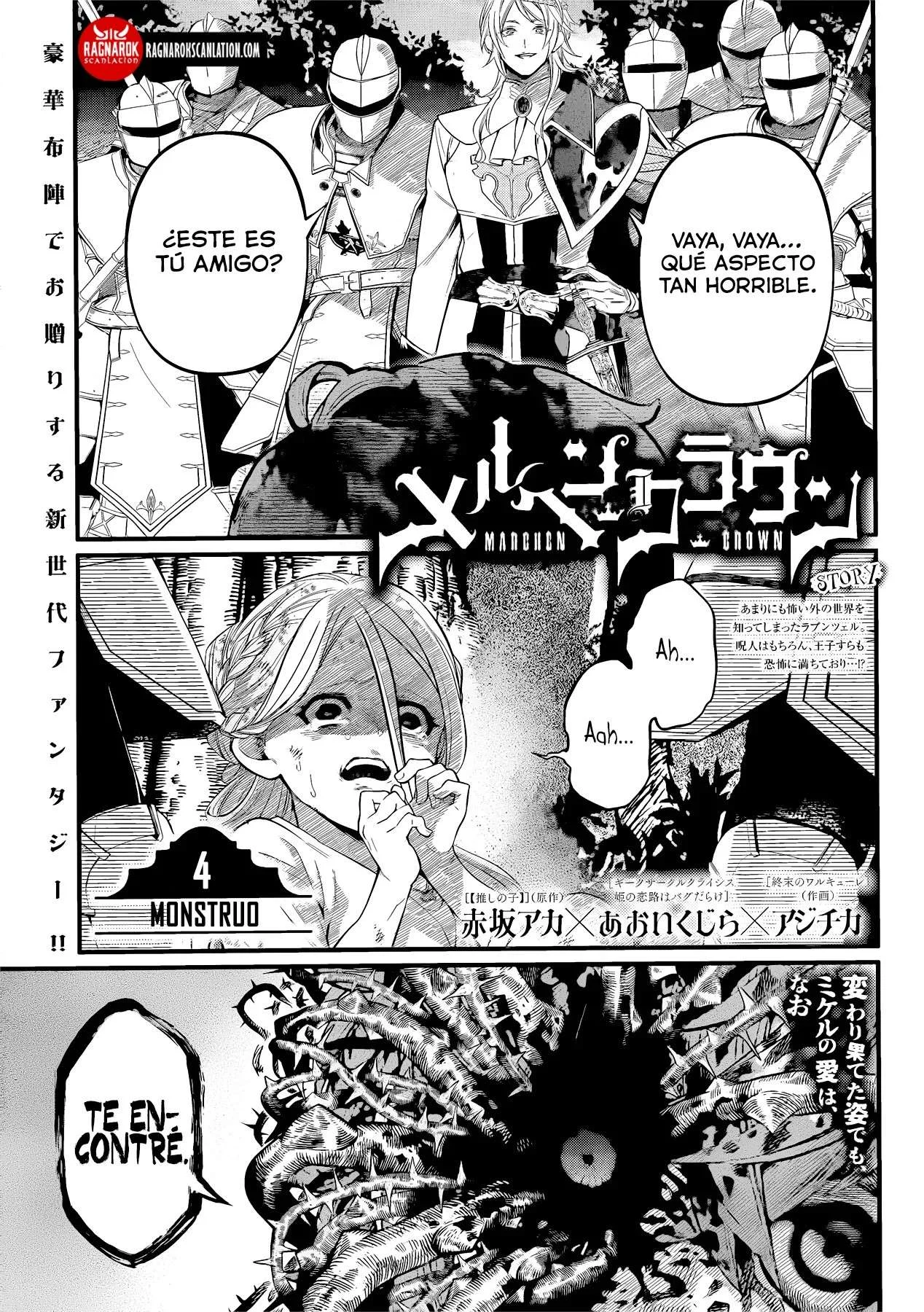 Märchen Crown Capítulo 4 - página 2