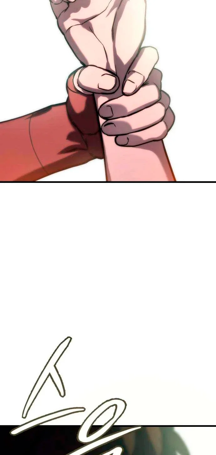 Crimson Yaksha Capítulo 5 - página 27