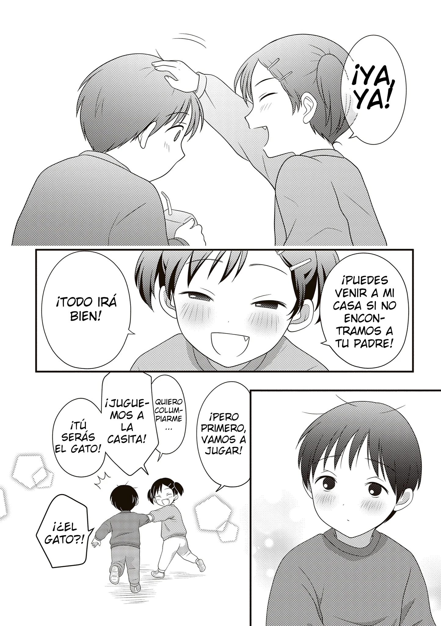 Osekkai Joshi, Koi wo Suru Capítulo 29.5 - página 4