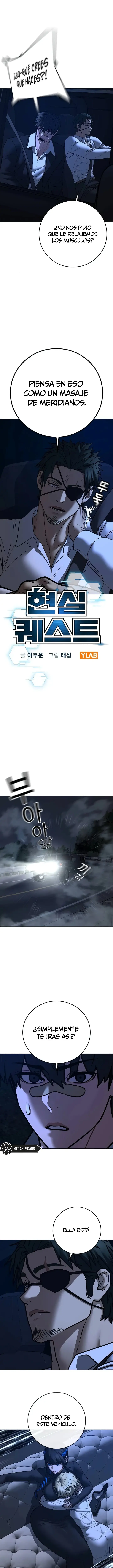 Reality Quest Capítulo 207 - página 4