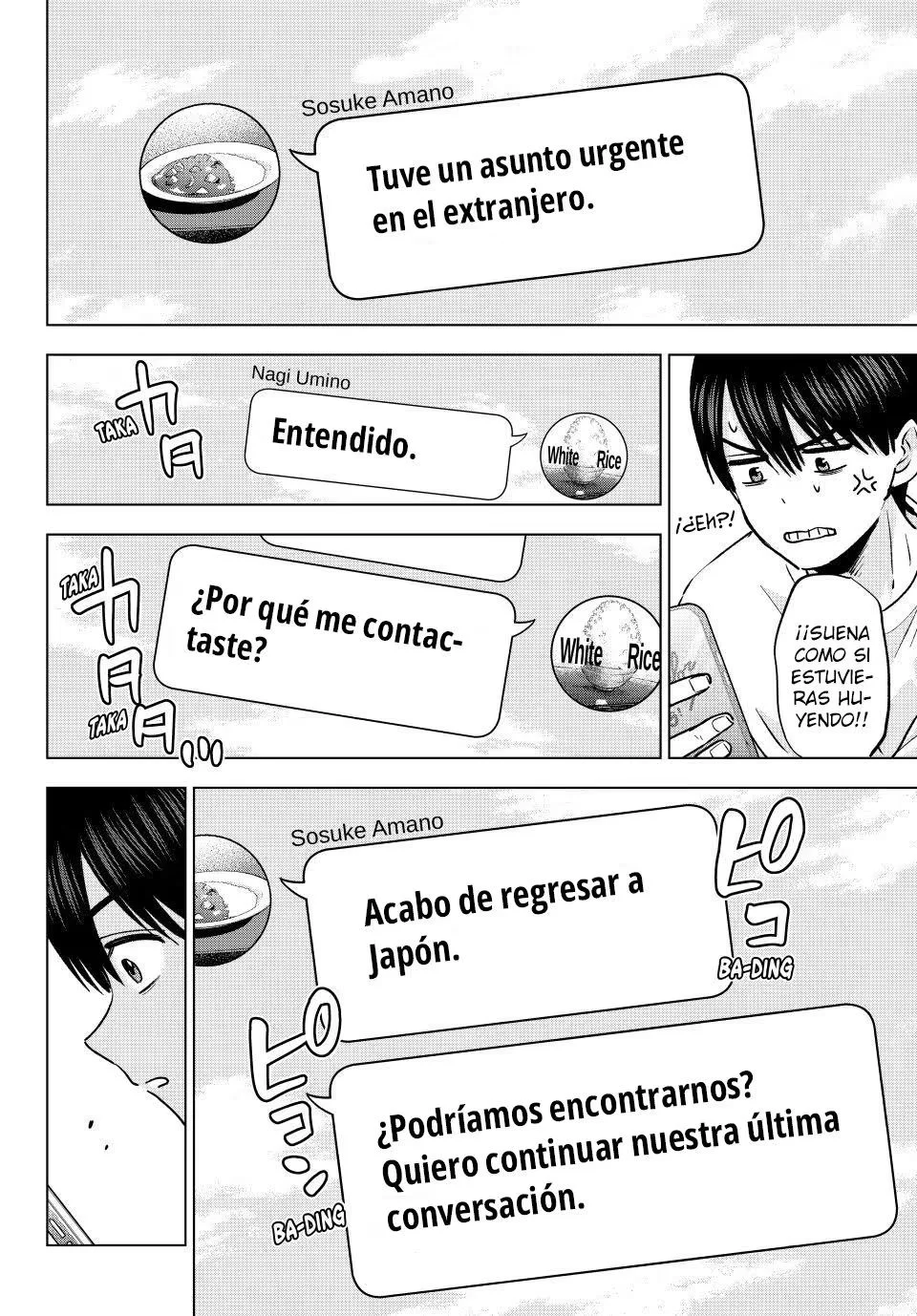 Una pareja de cucos Capítulo 311 - página 6