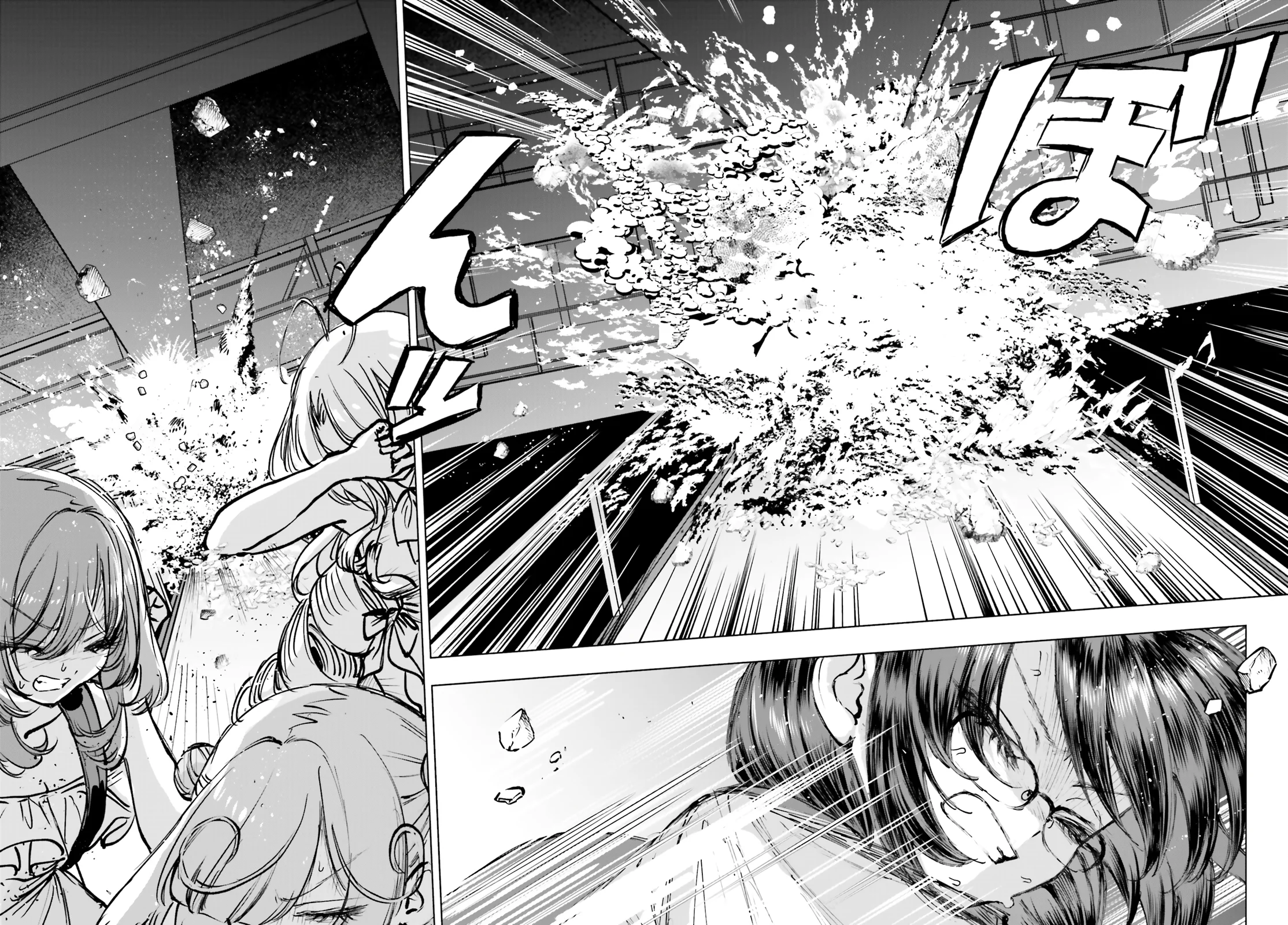 Shibou Yuugi de Meshi wo Kuu Capítulo 16 - página 8