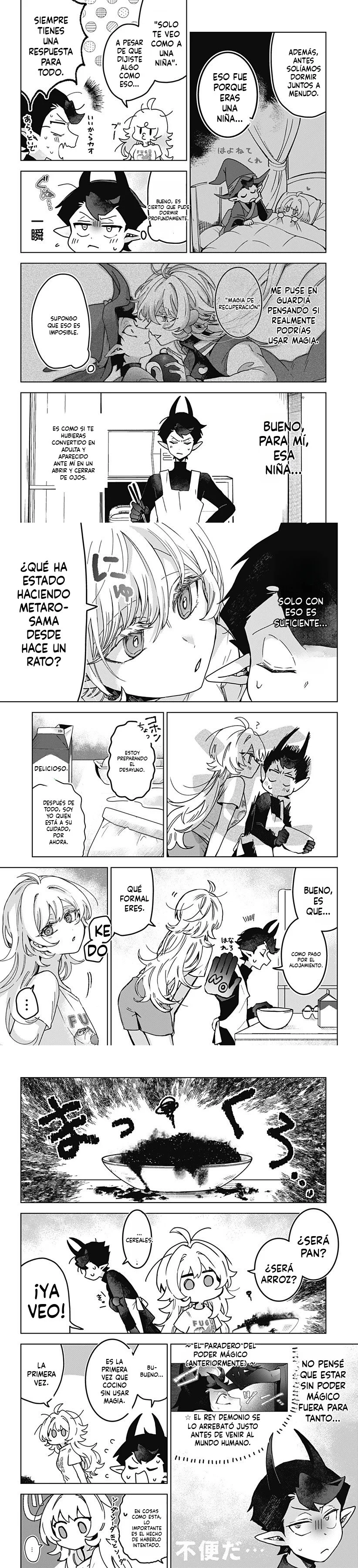 Sanagi no Heart Capítulo 2 - página 4