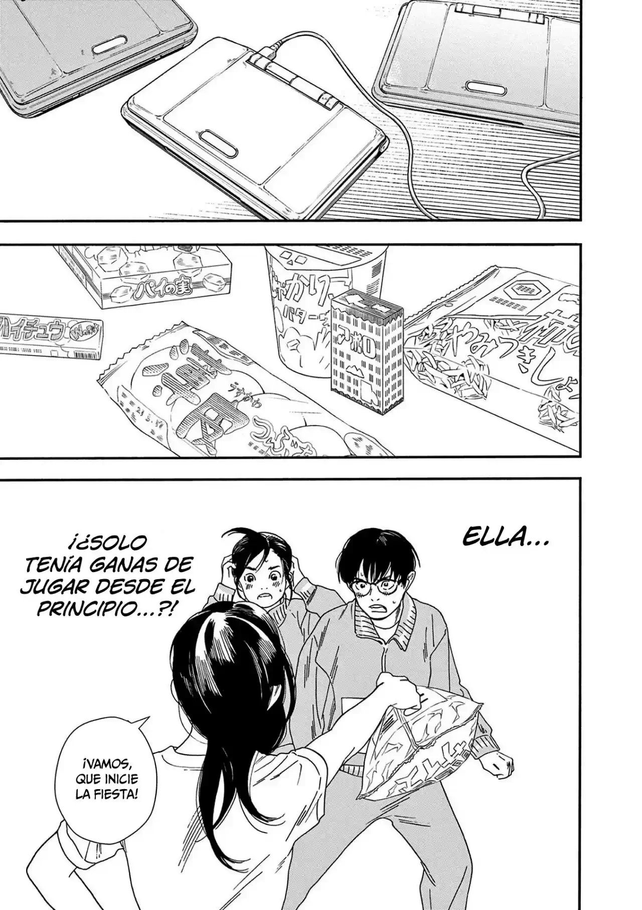Kimi wa Hōkago Insomnia Capítulo 70 - página 18