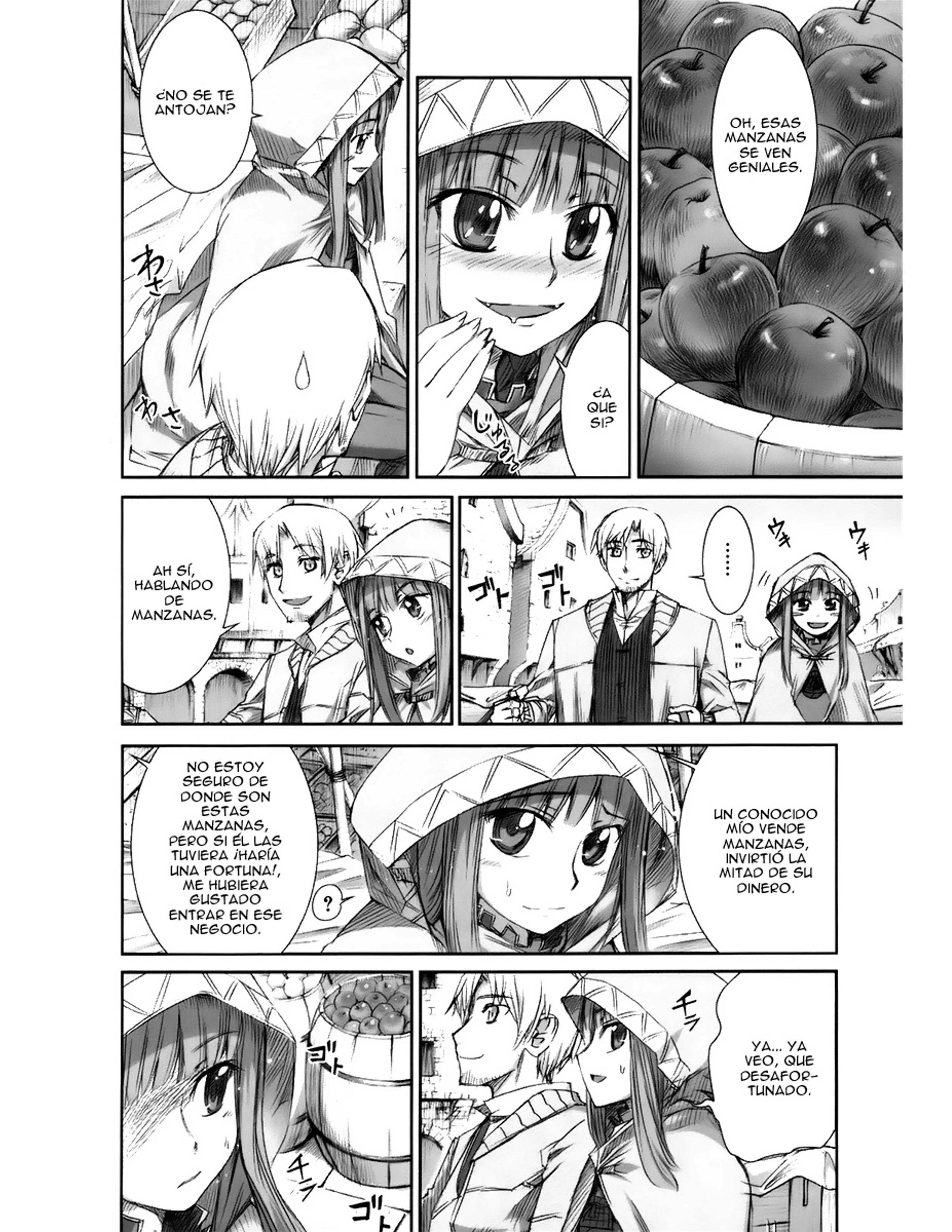 SPICE AND WOLF Capítulo 1 - página 122