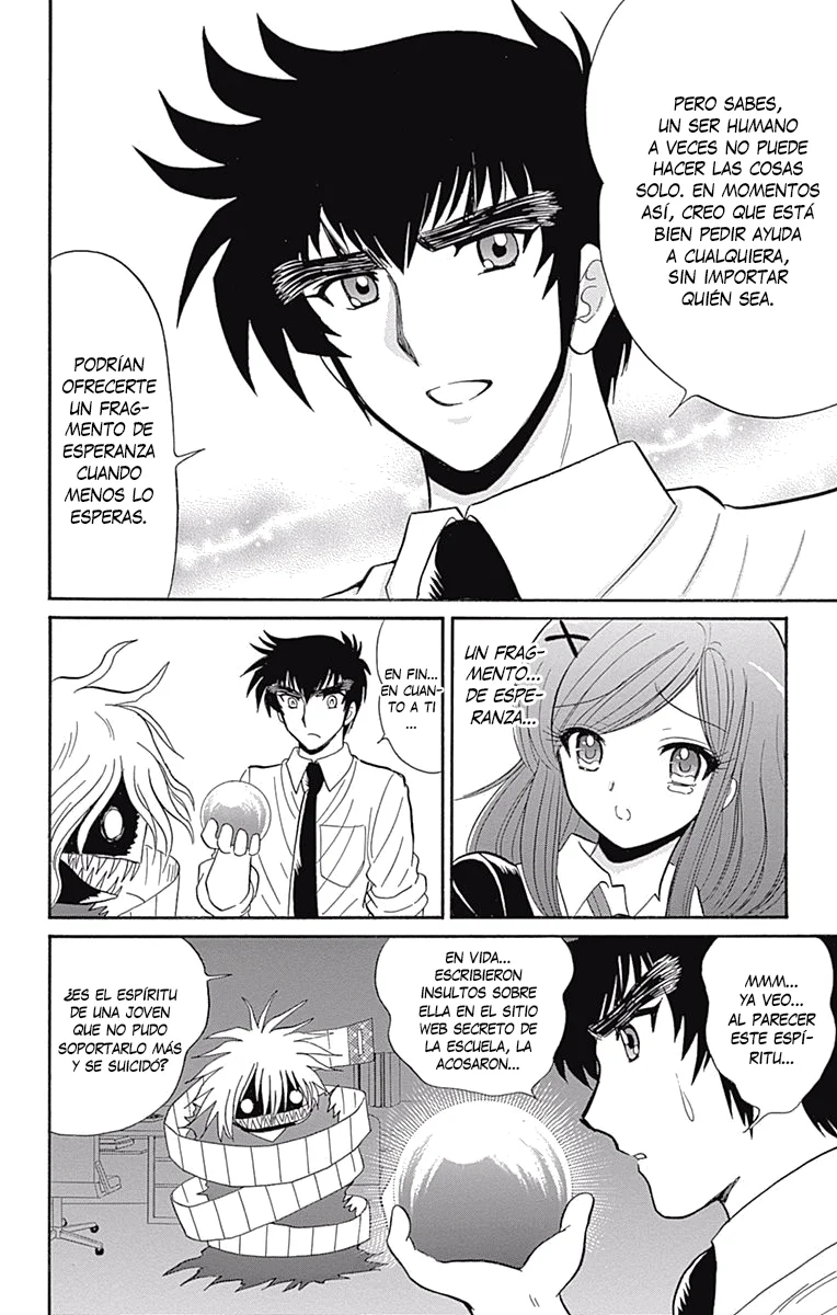 Jigoku Sensei Nube NEO Capítulo 2 - página 28
