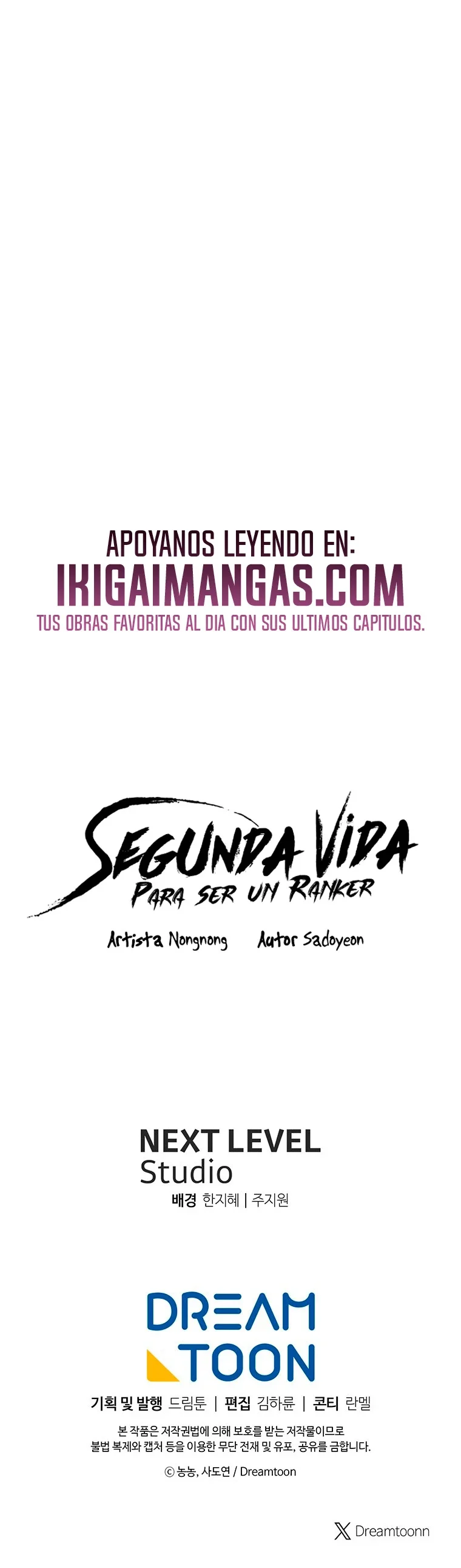 Segunda Vida para Ser un Ranker Capítulo 225 - página 25