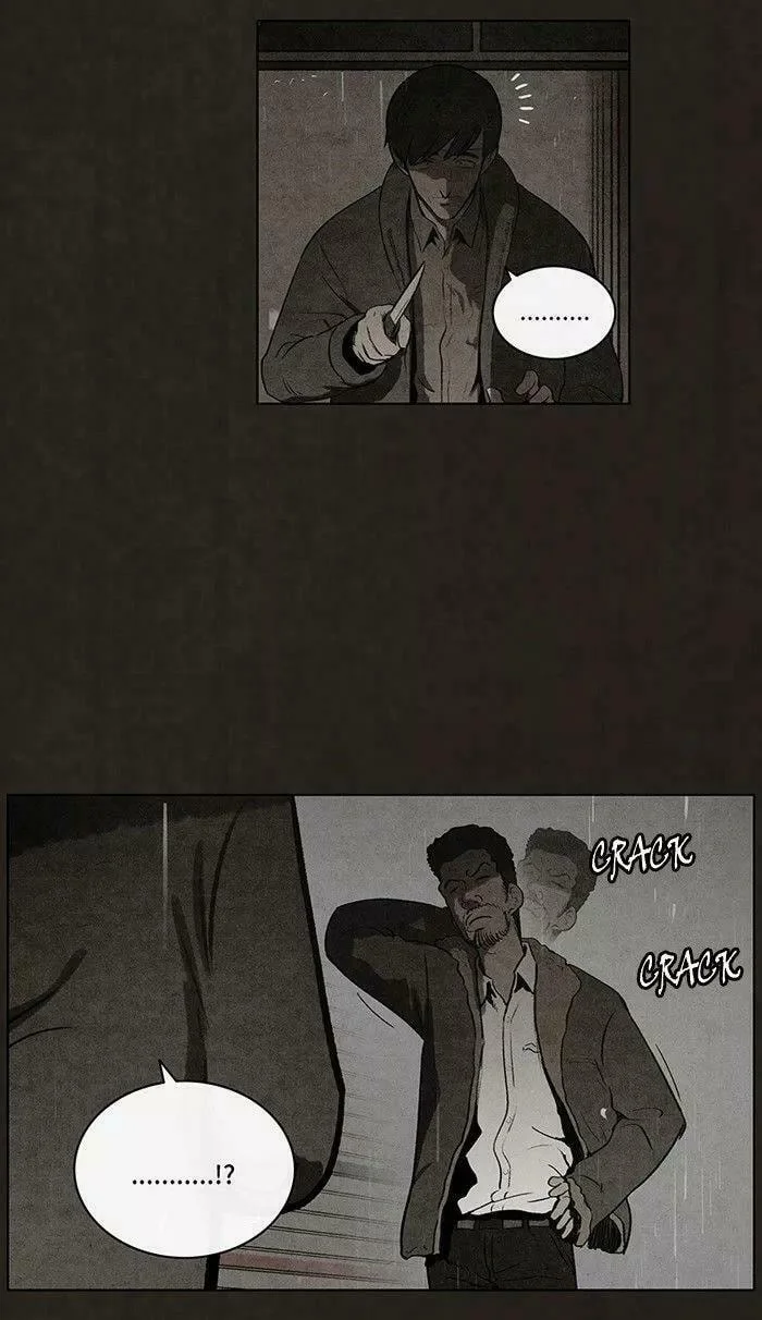 Bastard Capítulo 76 - página 37