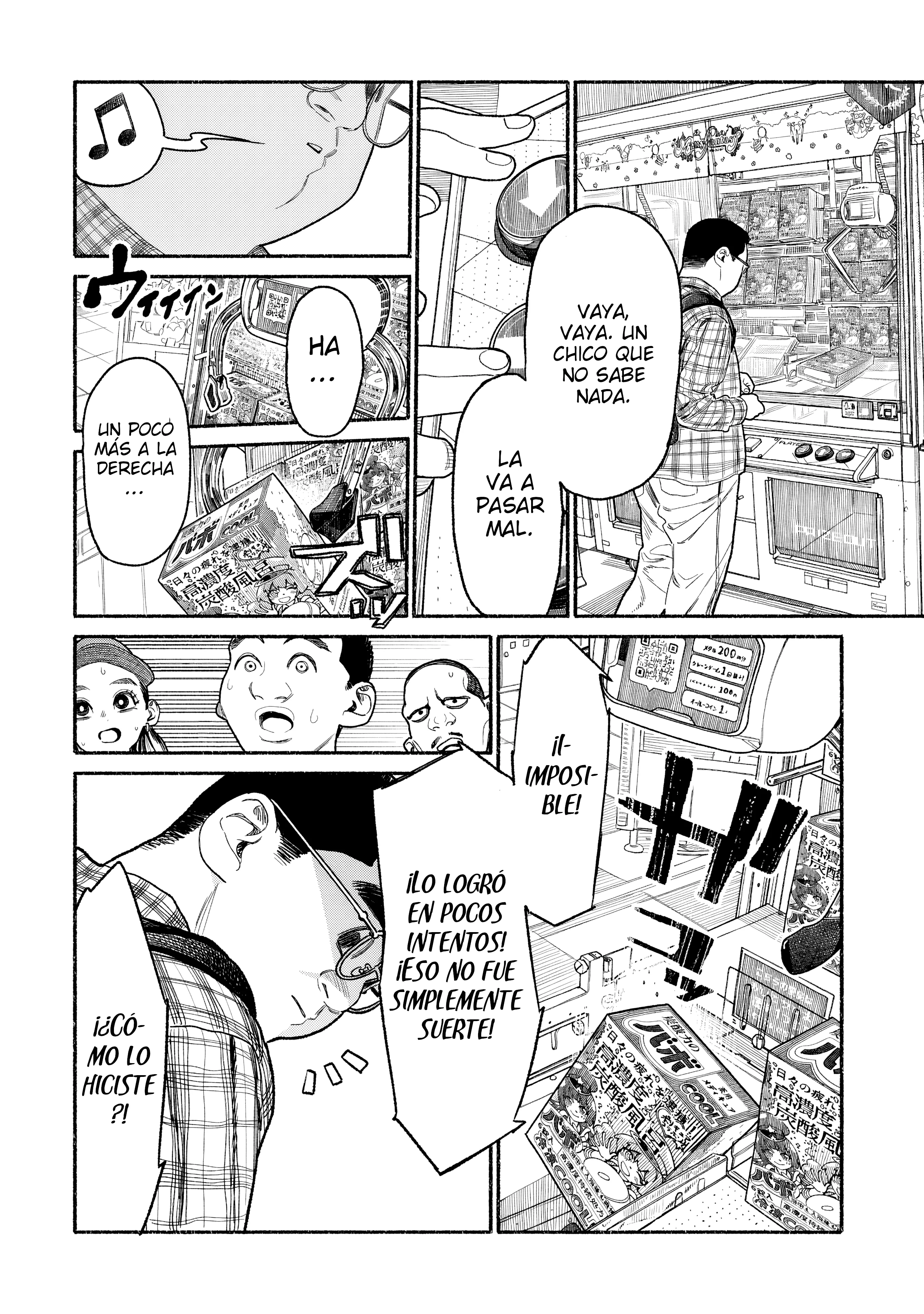 Gokushufudou Capítulo 156 - página 12