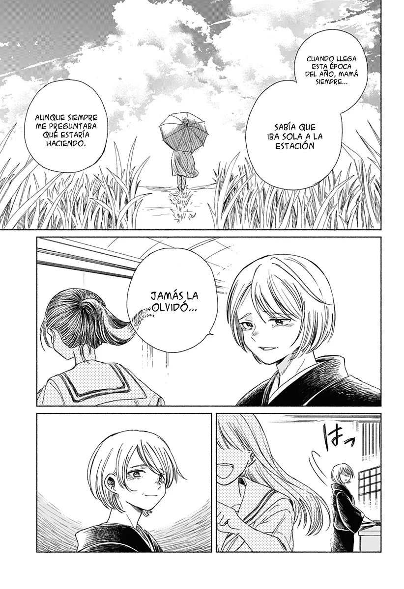Utsusemi no Katakage Capítulo 1 - página 54