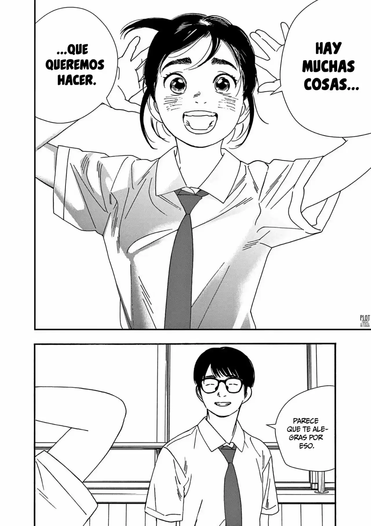Kimi wa Hōkago Insomnia Capítulo 59 - página 15