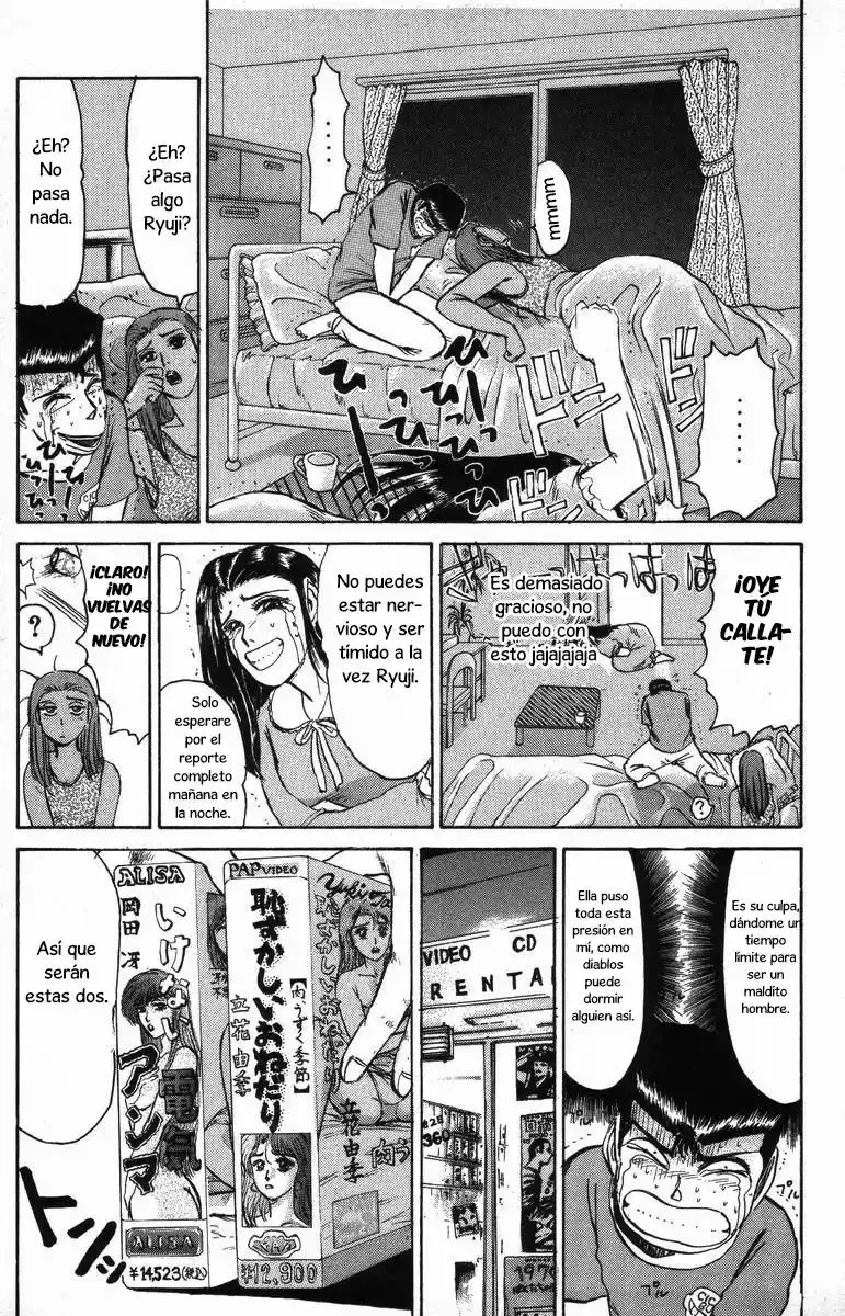 ¡La Pandilla del Amor Puro de Shonan! Capítulo 109 - página 13