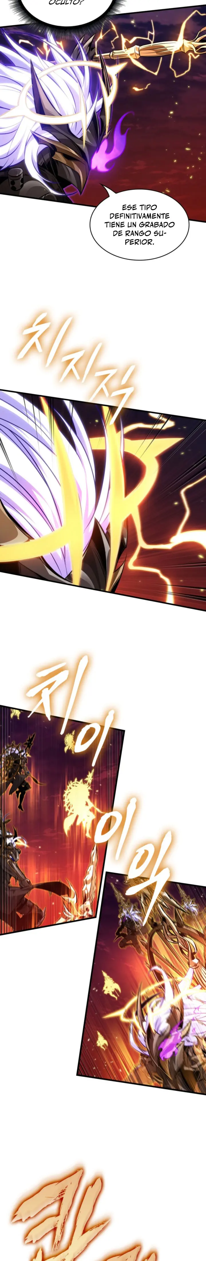 Pick Me Up, Infinite Gacha Capítulo 203 - página 6