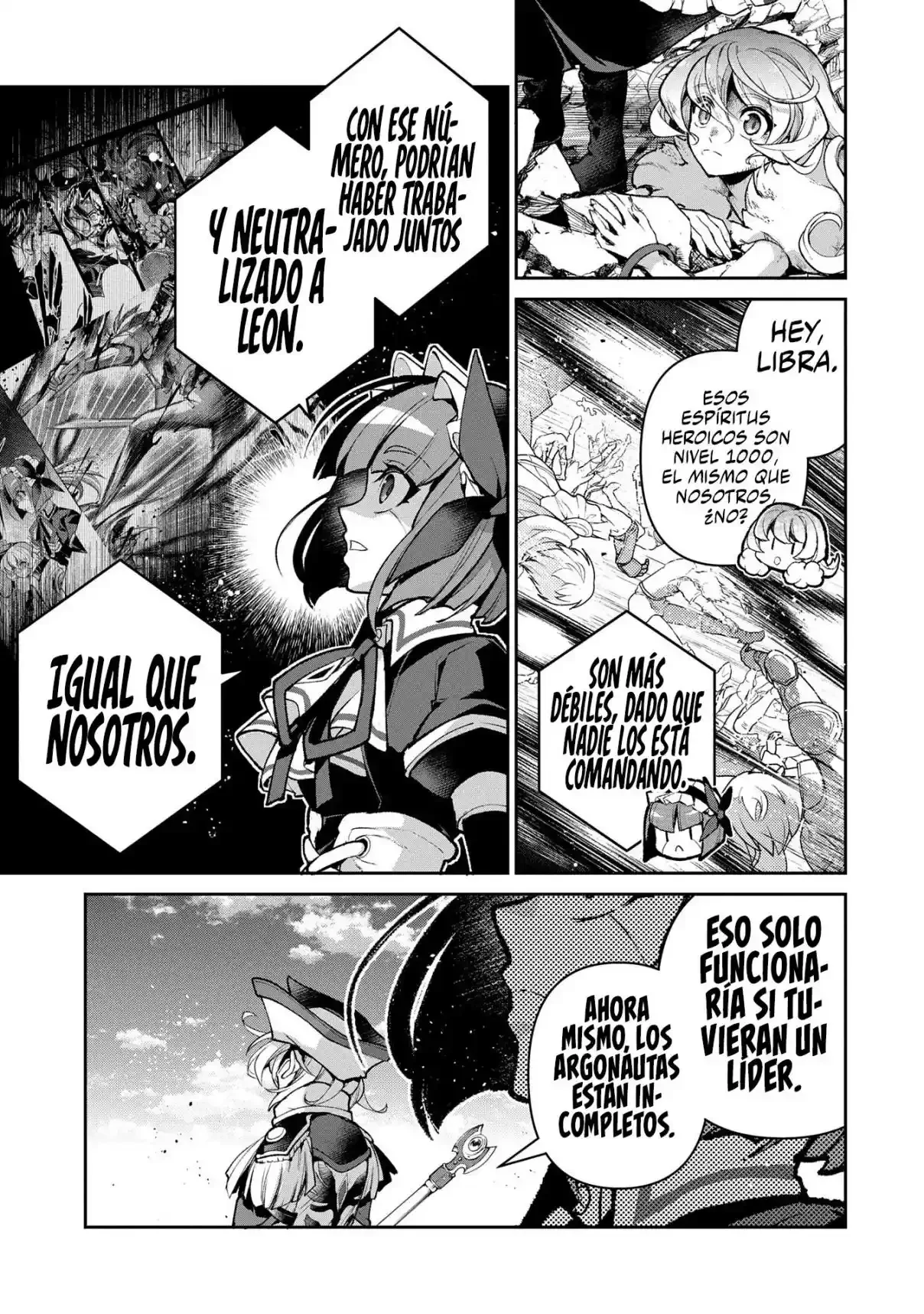 Yasei no Last Boss ga Arawareta! Capítulo 48.1 - página 12