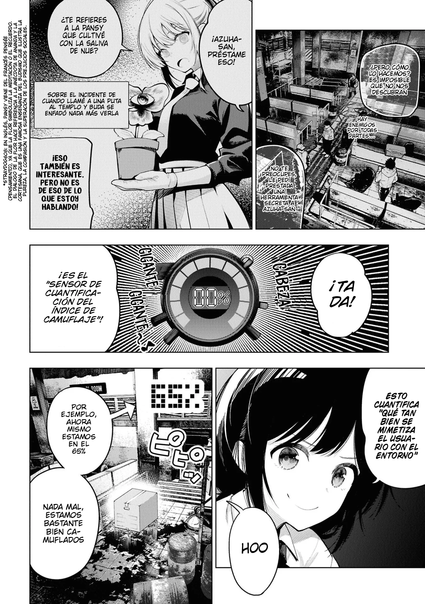 Mattaku Saikin no Tantei to Kitara Capítulo 108 - página 2