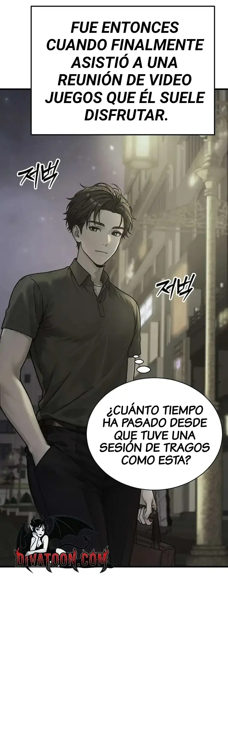 El Único Hombre En Un Clan De Mujeres Capítulo 1 - página 5