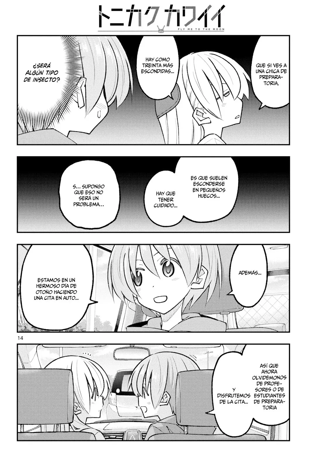 Tonikaku Kawaii Capítulo 352 - página 17