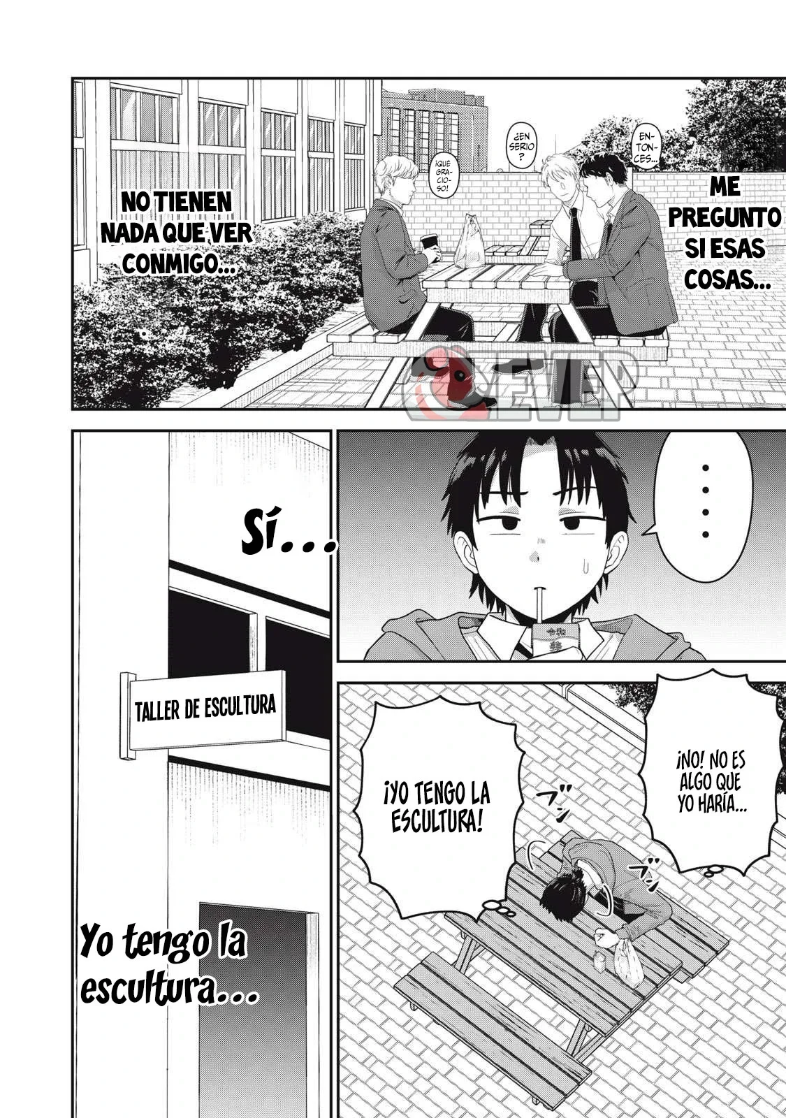 Quiero recrear tu torso Capítulo 4.1 - página 3