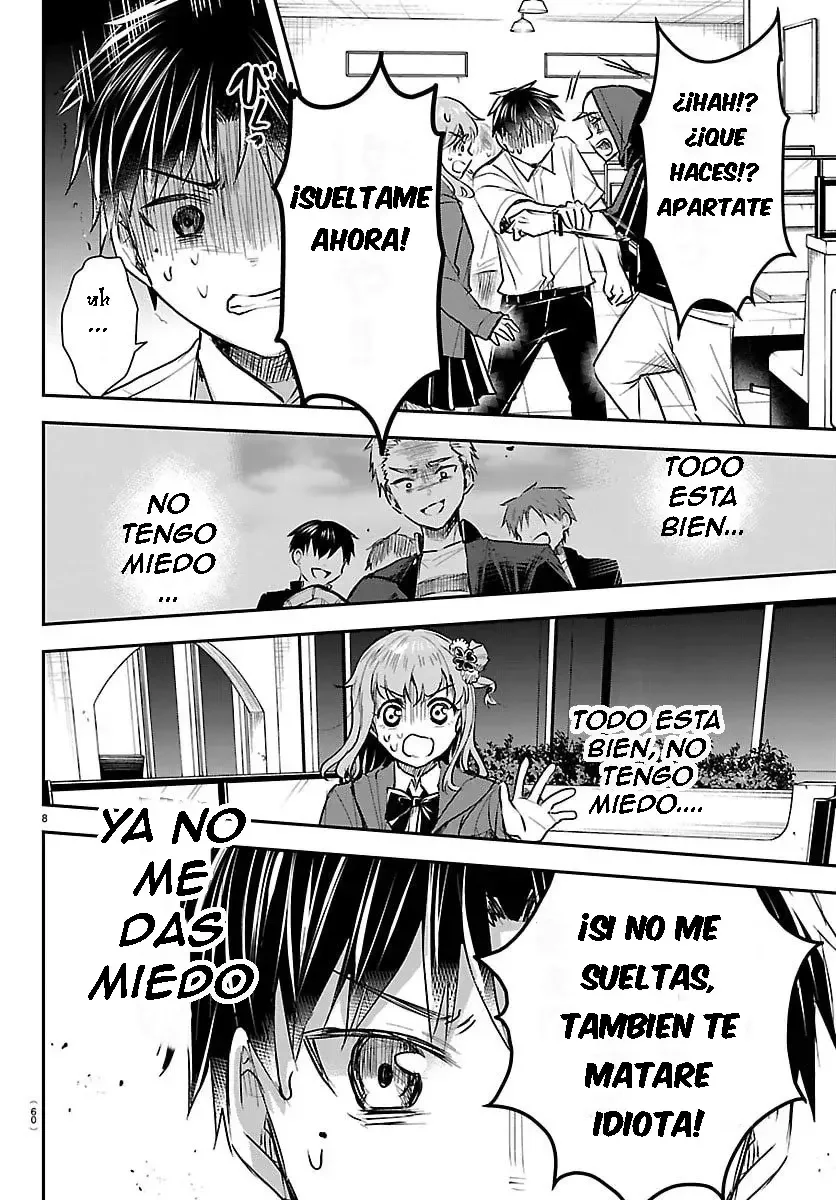 Kimi wa yotsuba no clover Capítulo 66 - página 7