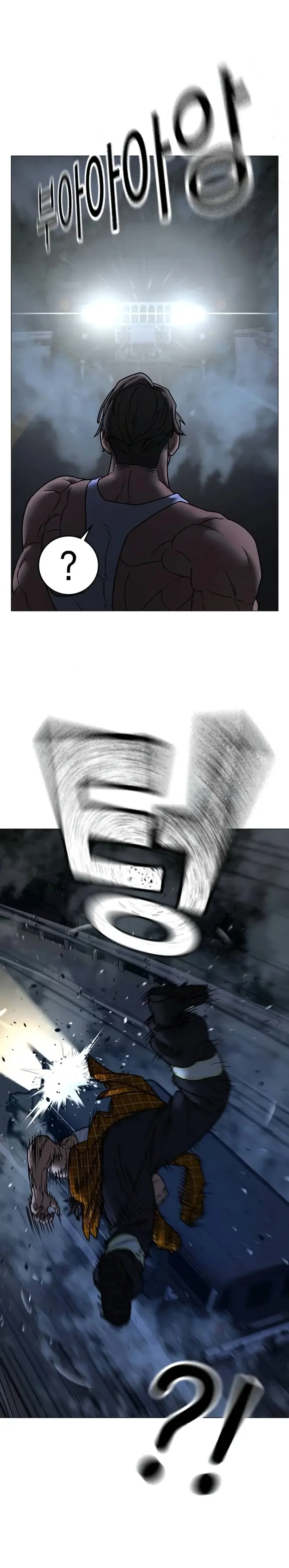 Reality Quest Capítulo 207 - página 3