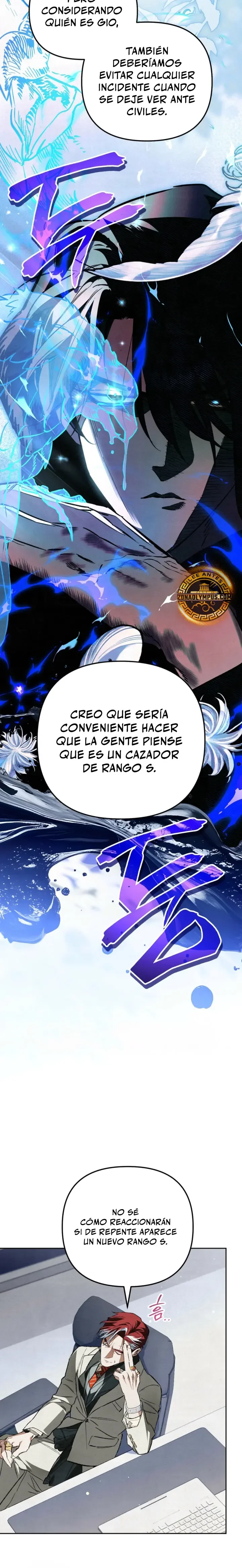 Dungeon Artist Capítulo 12 - página 9