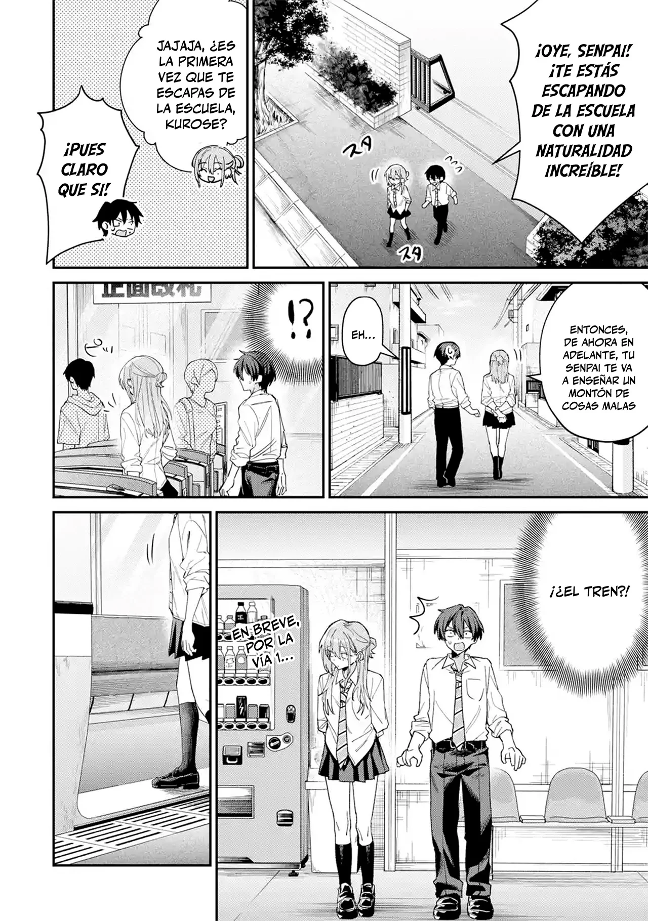Haimiya-senpai wa Kowakute Kawaii Capítulo 42 - página 6