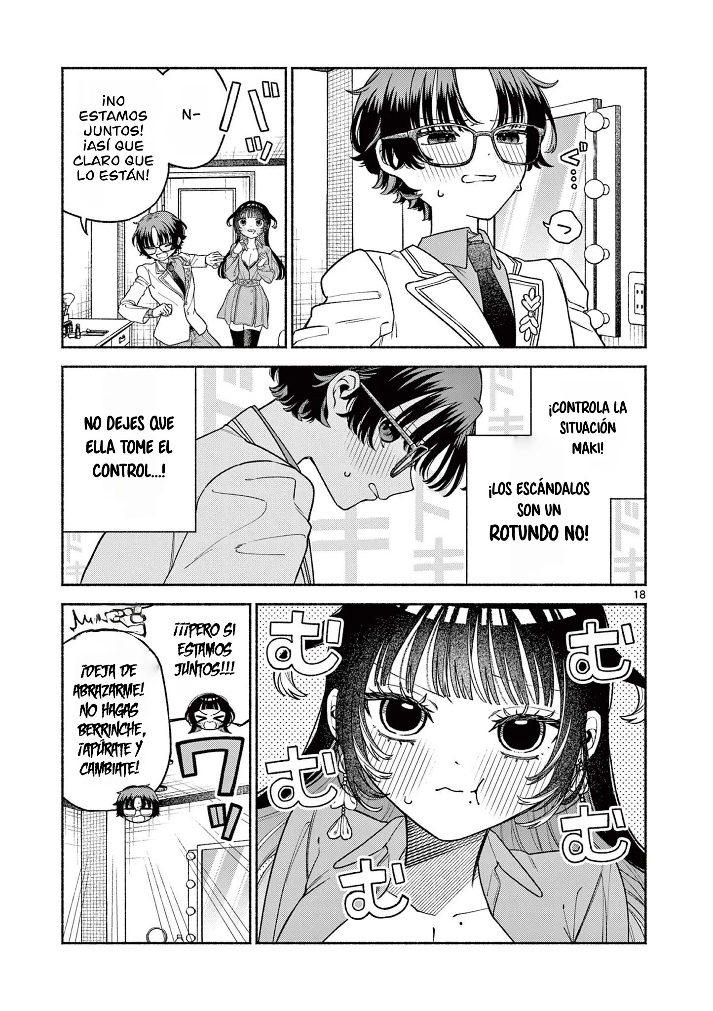 El escándalo de Botan Miyakura Capítulo 1 - página 19