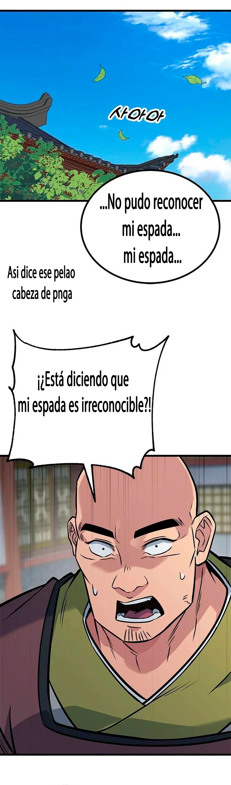 La primera línea del novato Capítulo 10 - página 12