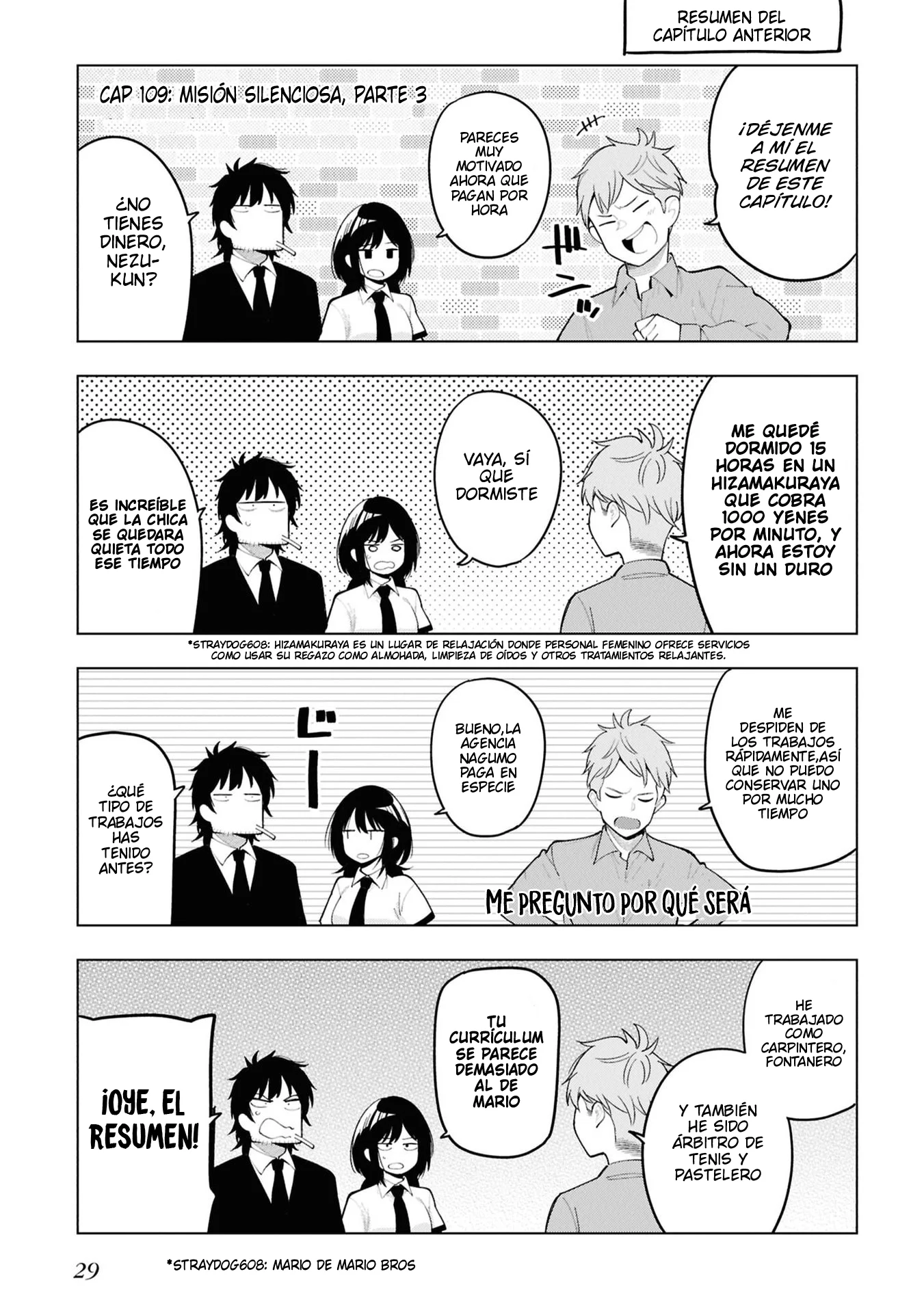 Mattaku Saikin no Tantei to Kitara Capítulo 109 - página 1