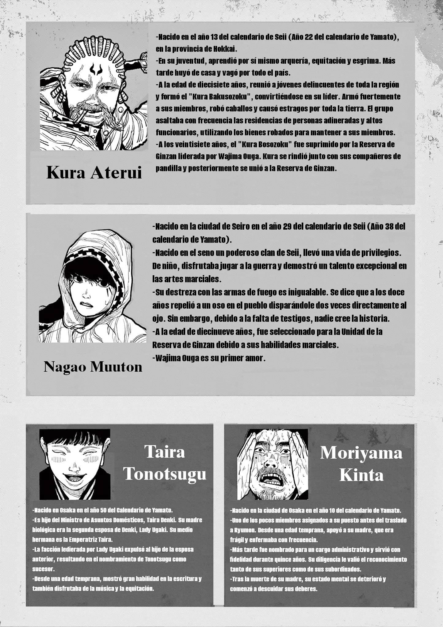 Nippon Sangoku Capítulo 10.5 - página 3