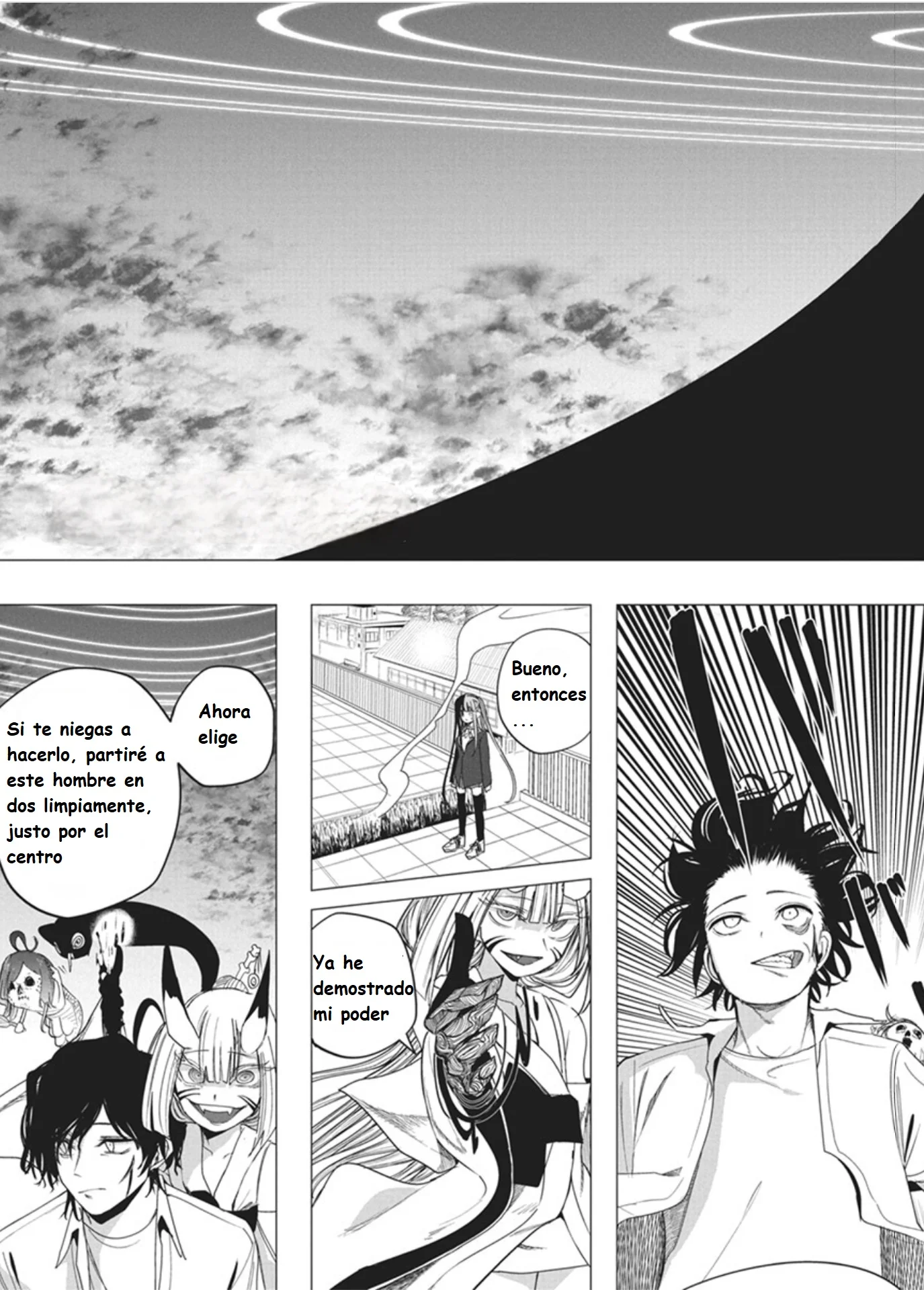 Mizuki-senpai Es Una Adivinadora De Amor Capítulo 51.1 - página 17