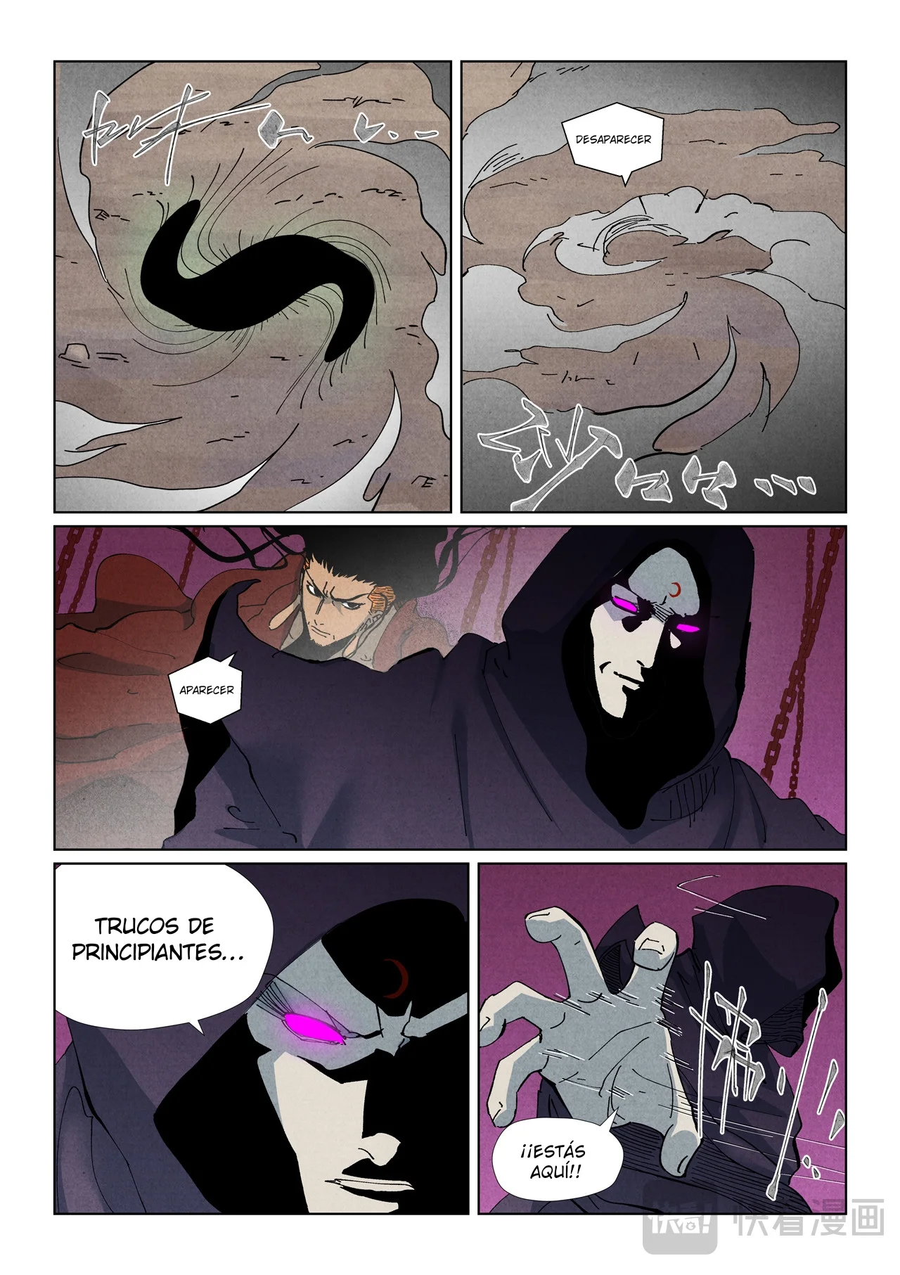 Tales of Demons and Gods Capítulo 510 - página 15