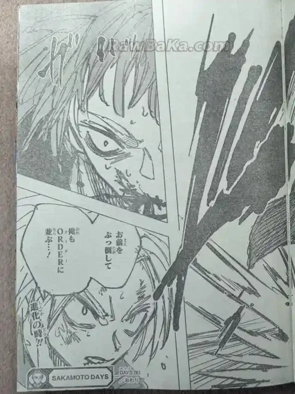 Sakamoto Days Capítulo 261 - página 20