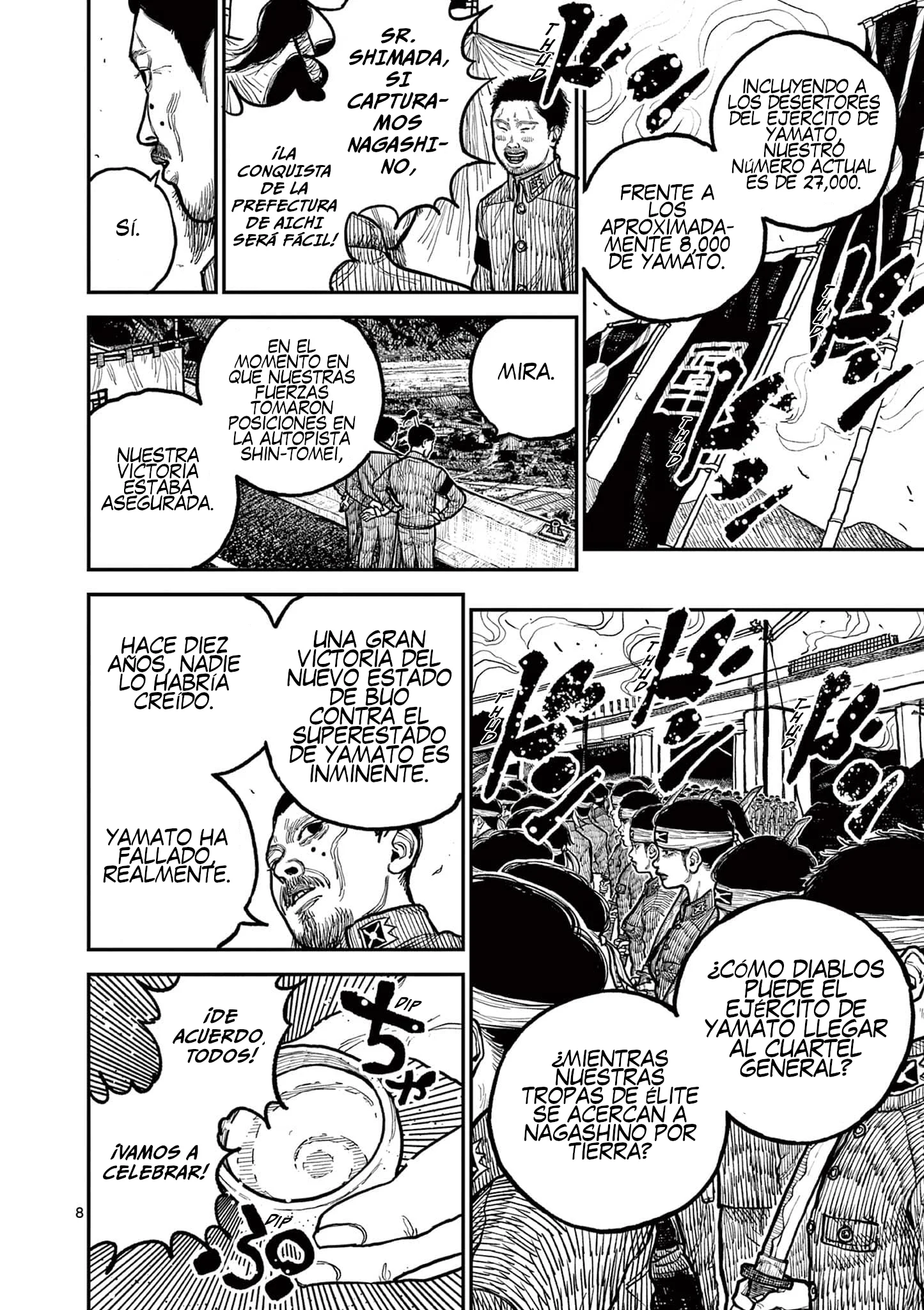 Nippon Sangoku Capítulo 2 - página 9