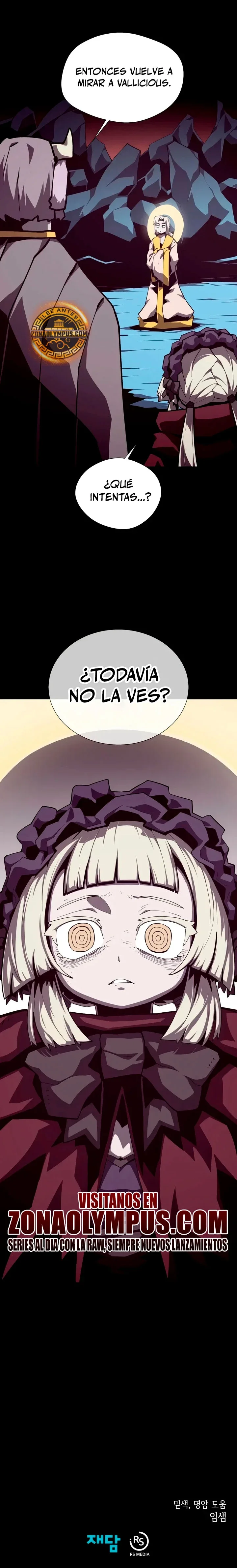 Odisea en la Mazmorra Capítulo 173 - página 25