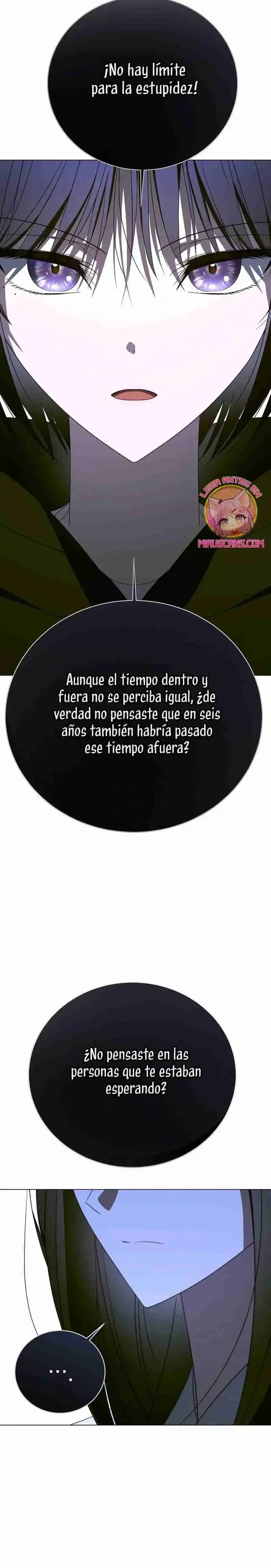 La Guía De Rankers Para Vivir Una Vida Ordinaria Capítulo 64 - página 7