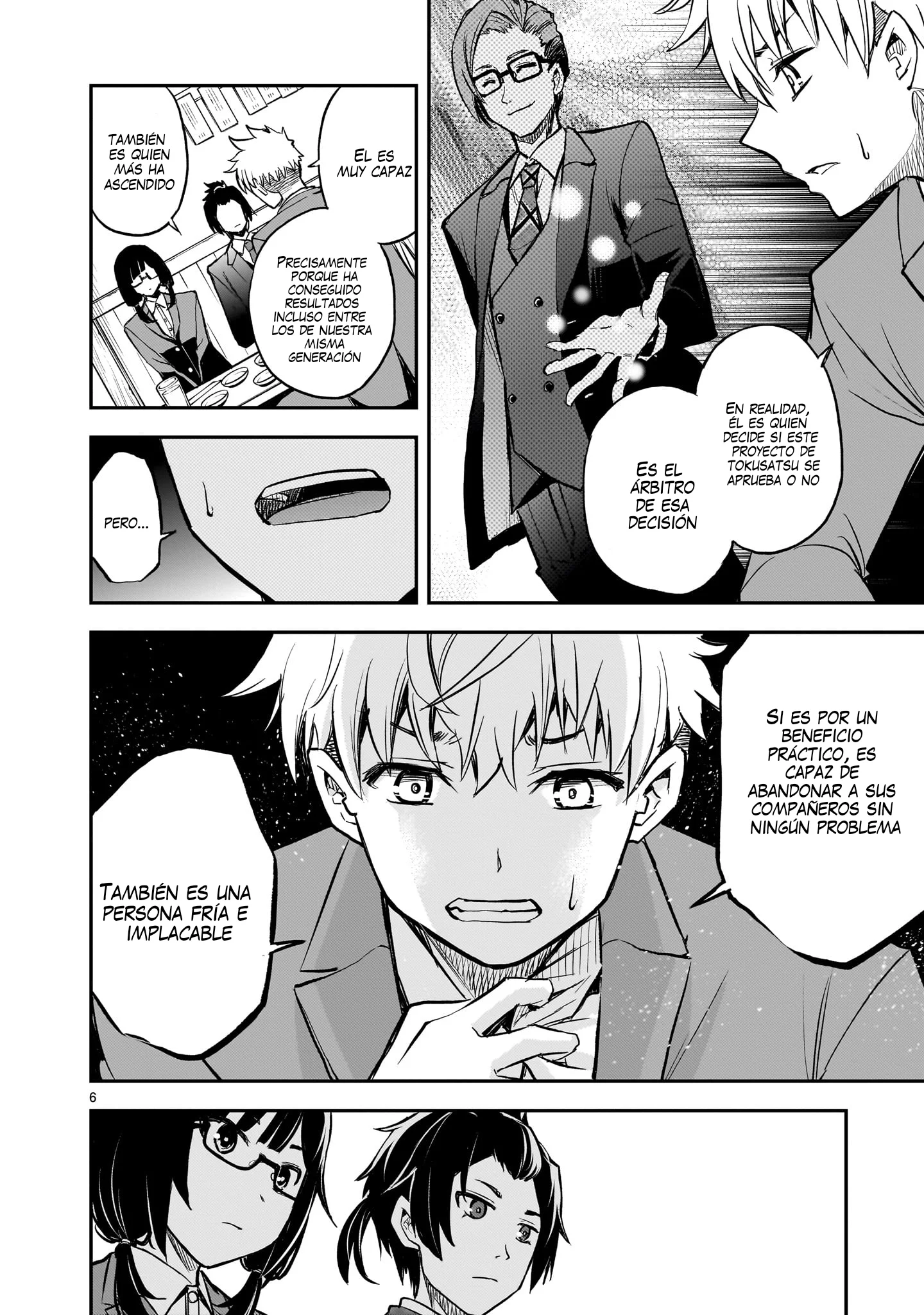 Ano Saisekijou de Hanataba Wo Capítulo 11 - página 7