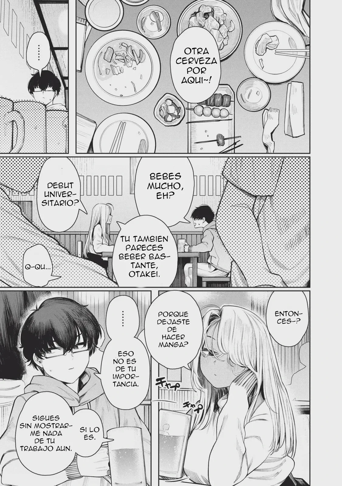 Mada Kimi wo Miageteru Capítulo 1 - página 20
