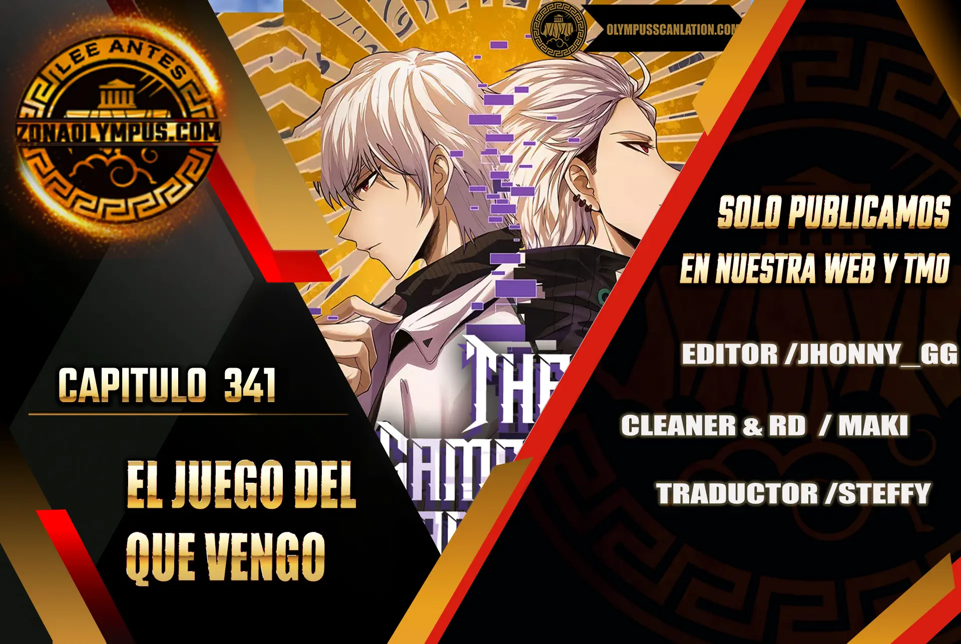 El juego del que Vengo Capítulo 341 - página 2
