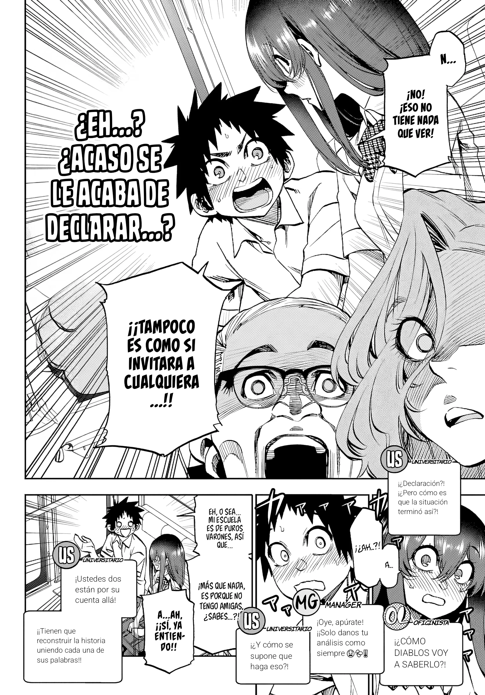 Kesa mo Yuraretemasu Capítulo 48 - página 13