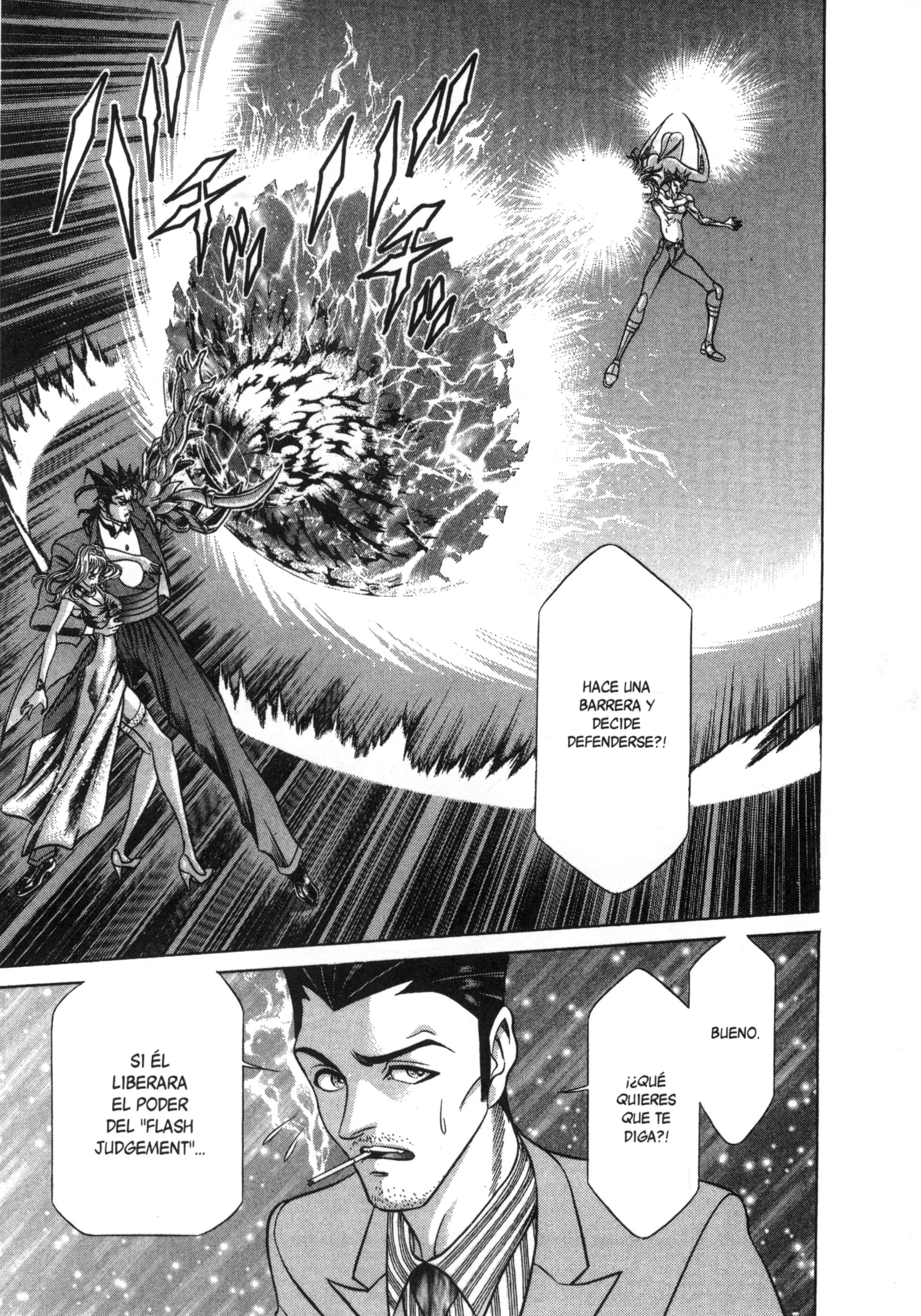Baron Gong Battle Capítulo 73 - página 4