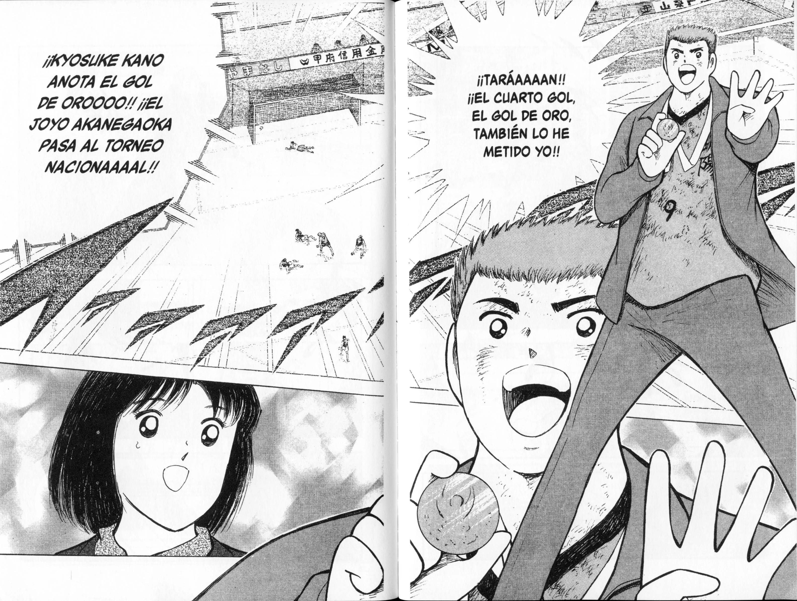 Hungry Heart - Super Tirador Capítulo 48 - página 10
