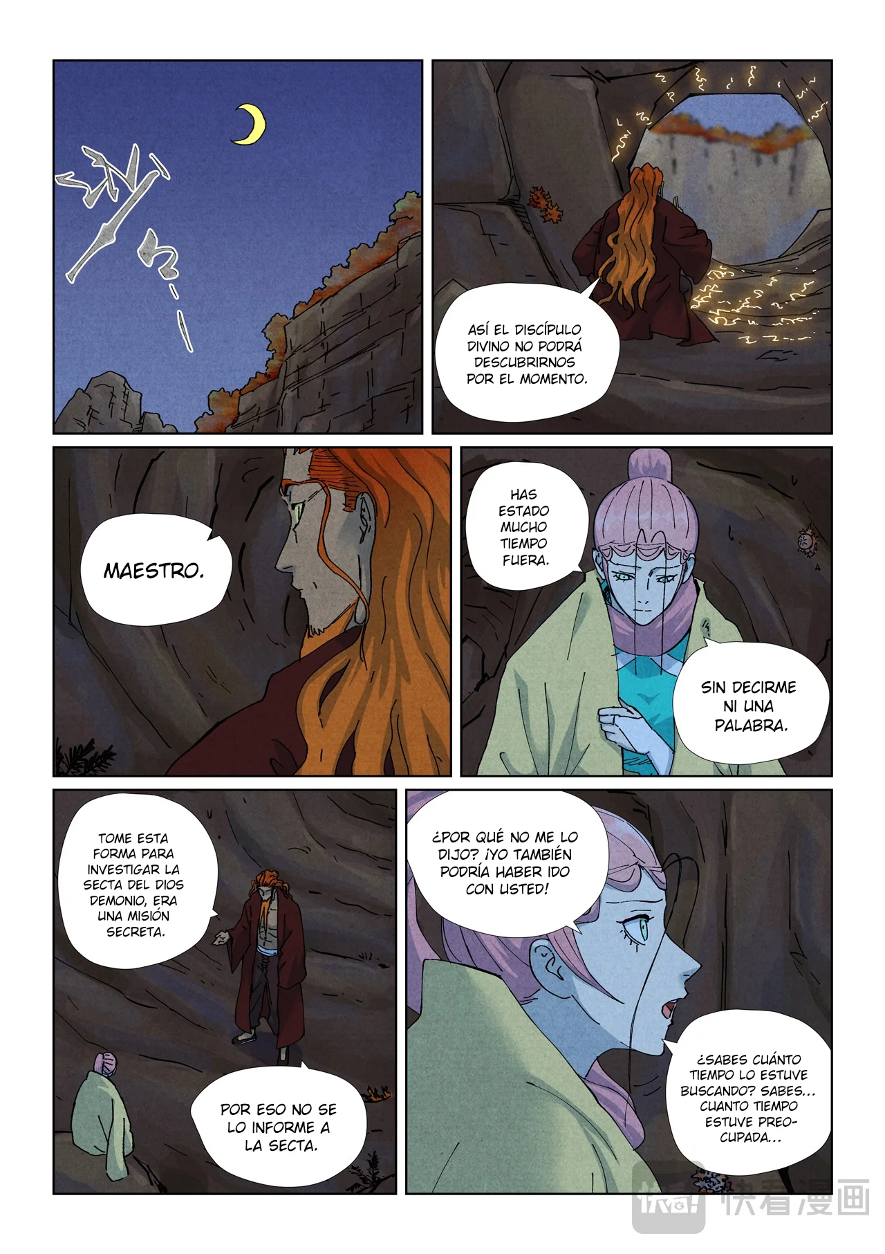 Tales of Demons and Gods Capítulo 511 - página 16
