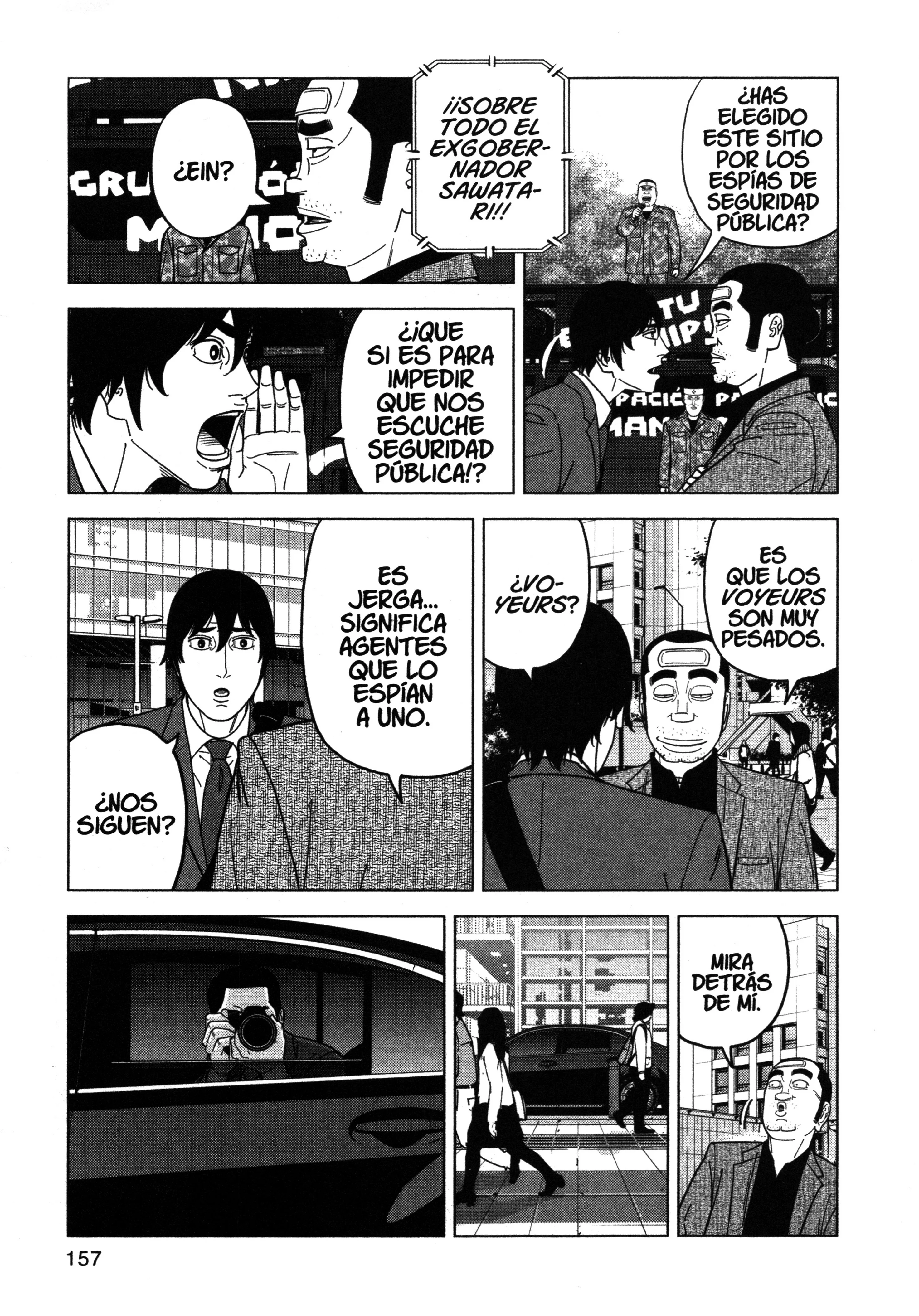 Inspector Kurokochi Capítulo 74 - página 5